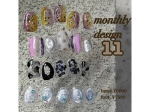 ニコネイル 中野店(NICO NAIL)の雰囲気(setメニューがお得♪お忙しい方に最短1h~マンスリーデザイン★)