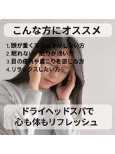 ローリエ/私生活が楽になれるように！