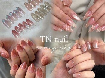 ティーエヌ 紙屋町(tn)