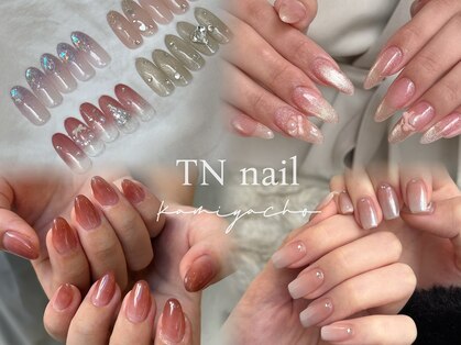 ティーエヌ 紙屋町(tn)の写真