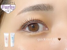 ルシル VIERRA塚口店(lucil)/まつげパーマ/パリジェンヌ/眉毛