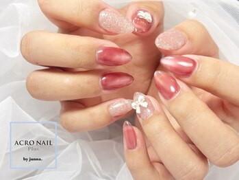 大人りぼんネイル