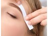 【全員】【aoi限定】【1月迄】眉毛WAX