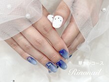 リノ ネイル(Rino nail)/冬の白くま 71218