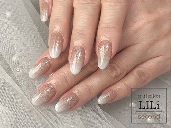 白グラデーション