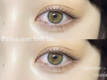 シロン 川越店(Cilon.)/パリジェンヌラッシュリフト