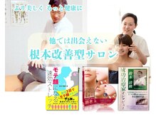 ビュースタイル川西