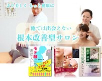 ビュースタイル川西