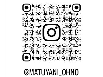 オーノ(Ohno)/お店用インスタ matuyani_ohno