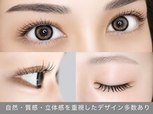 マキア 東金店(MAQUIA)の雰囲気(有資格者が1本1本丁寧にマツエクを施術していきます)