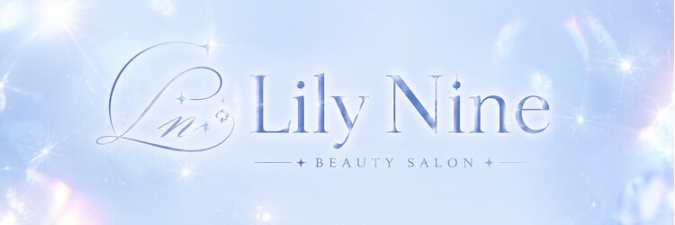 リリーナイン(Lily Nine)のサロンヘッダー