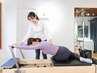 【50代以上限定　デイタイム通い放題コース】特別パーソナルピラティス体験　