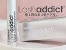 【期間限定！】フラットラッシュ120本＆Lash addict（まつ毛美容液）［熊谷］