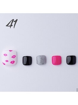 はあとねいる 伊丹店/