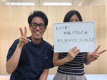 岳鍼灸整骨院/妊活期間は大切な思い出です♪