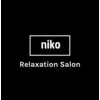 ニコ(niko)ロゴ