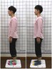 【姿勢改善（猫背）】カウンセリング15分+施術30分+撮影15分　¥8400→