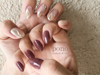 ポノ(pono)/ミラーネイル