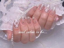 トゥービー 新宿三丁目(To Be)/ワンホンコース9480円