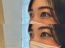 アペル(APPEL)/次世代パーマ