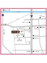 くつろぎの森/2軒目の家の路地を入って下さい