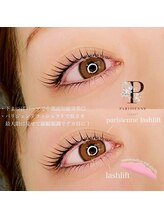 シャトラン(chatran)/上下パーマ★練馬/パリジェンヌ