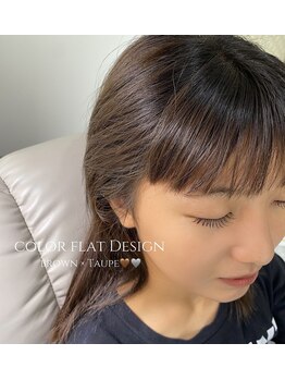 ソレア(solea)/カラーラッシュ