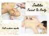 【フルオーダーメイド☆】インディバ≪お顔＆全身≫190分29800円