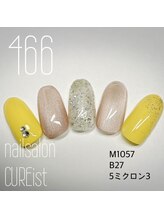 キュアイスト 調布店(CUREist)/