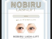 キロロ バイ アイラッシュアイリ(Kiroro by Eyelash Airi)