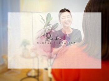 ラディアントユキ(Radiant Yuki)