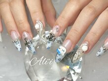 アリィ(Ali'i)/blueleopard