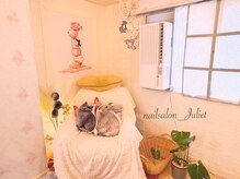 ネイルサロン ジュリエット(Nailsalon Juliet)
