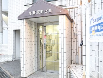 ラナン(Ranun)/北藤原ビルの入り口