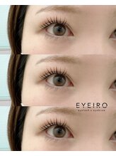 パリエク８０本