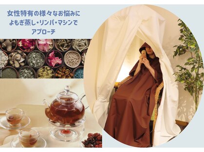 ブルークレール(Bleu Clair)の写真