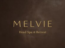 MELVIE Head Spa & Retreat 六本松【ヘッドスパ/頭皮洗浄】【4/1 NEW OPEN（予定）】