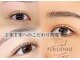 シェリー トウキョウ(Cherie Tokyo)の写真