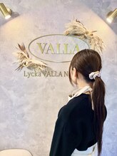 リッカヴァラ(Lycka VALLA)&nbsp;Lycka Kurumi