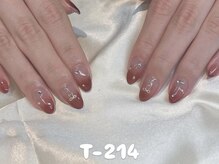 はあとねいる 横浜天王町店の雰囲気（流行りのワンホンネイルやチークネイルも定額デザイン60分！）