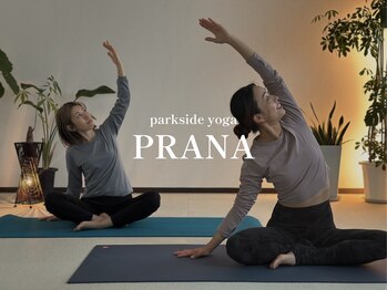 プラナ(PRANA)の写真/季節の変わり目、子育てで忙しいママへ。お子様と一緒に通えるヨガスタジオ、心と体ゆっくり整えましょう◇