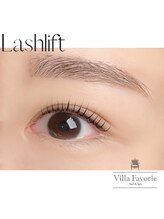 ヴィラファボリエ 白金台(Villa Favorie)/ラッシュリフト