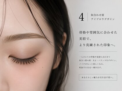 スレッド 表参道(THREAD)の写真