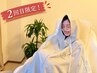 <2回目限定★人気No.1！>水素まみれ速痩せコース(水素吸入付き）