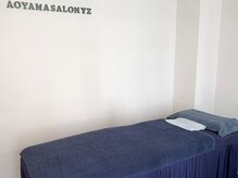 アオヤマ サロン ワイゼット(AOYAMA SALON YZ)の雰囲気（他のお客様と会わない完全個室。落ち着いた空間で施術。）