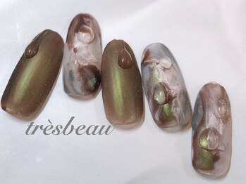 トレボー 桜ヶ丘店/