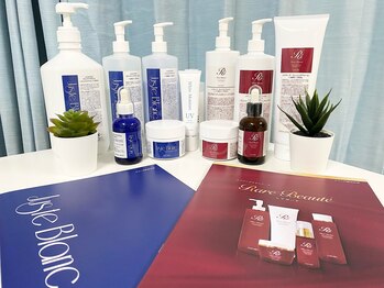 ハリシェンド/貴方に合ったサロン専売化粧品