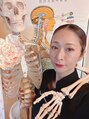 フェルナ(FERNA)/渡辺 陽子