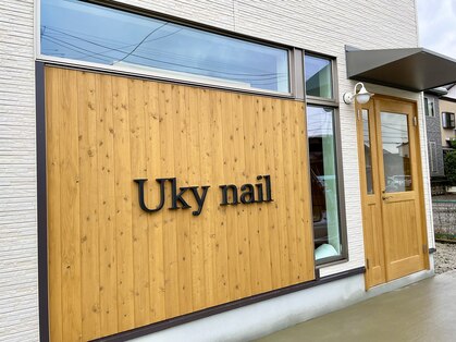ユーキーネイル(Uky nail)の写真
