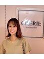 シェリエ(CHERIE)&nbsp;奥村 宏美